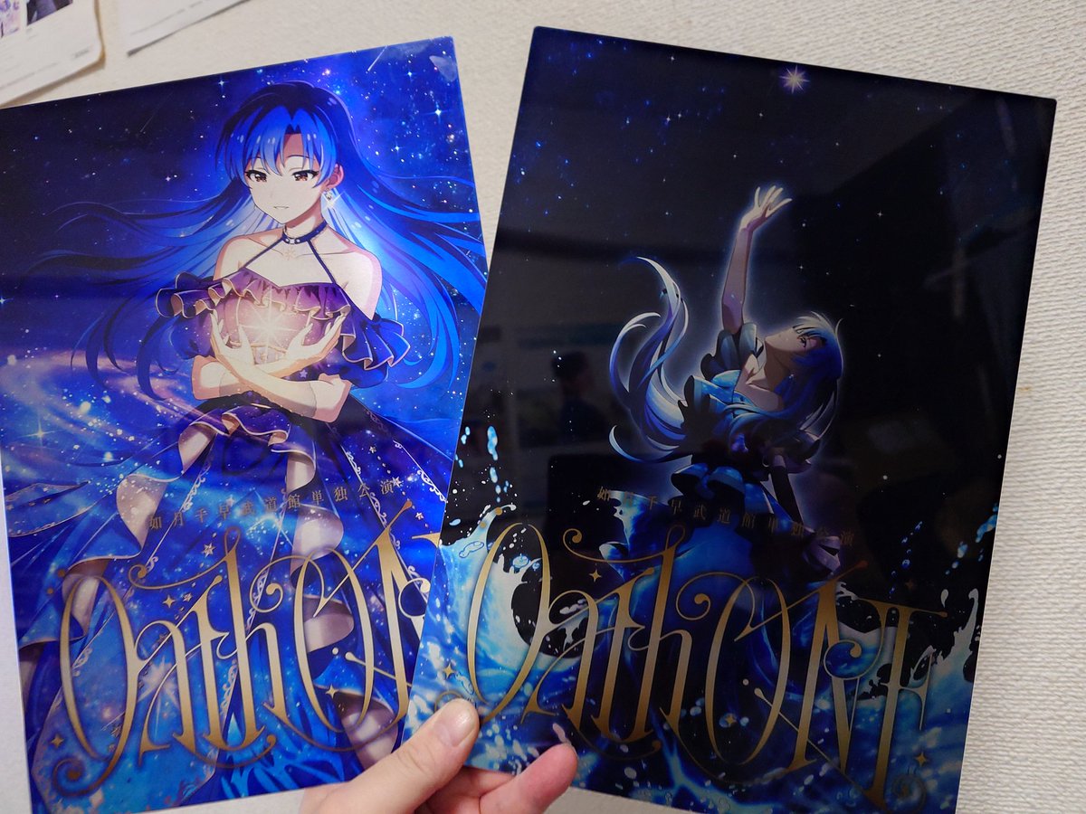 如月千早武道館単独公演 「OathONE」 メタルアートプレート&特典