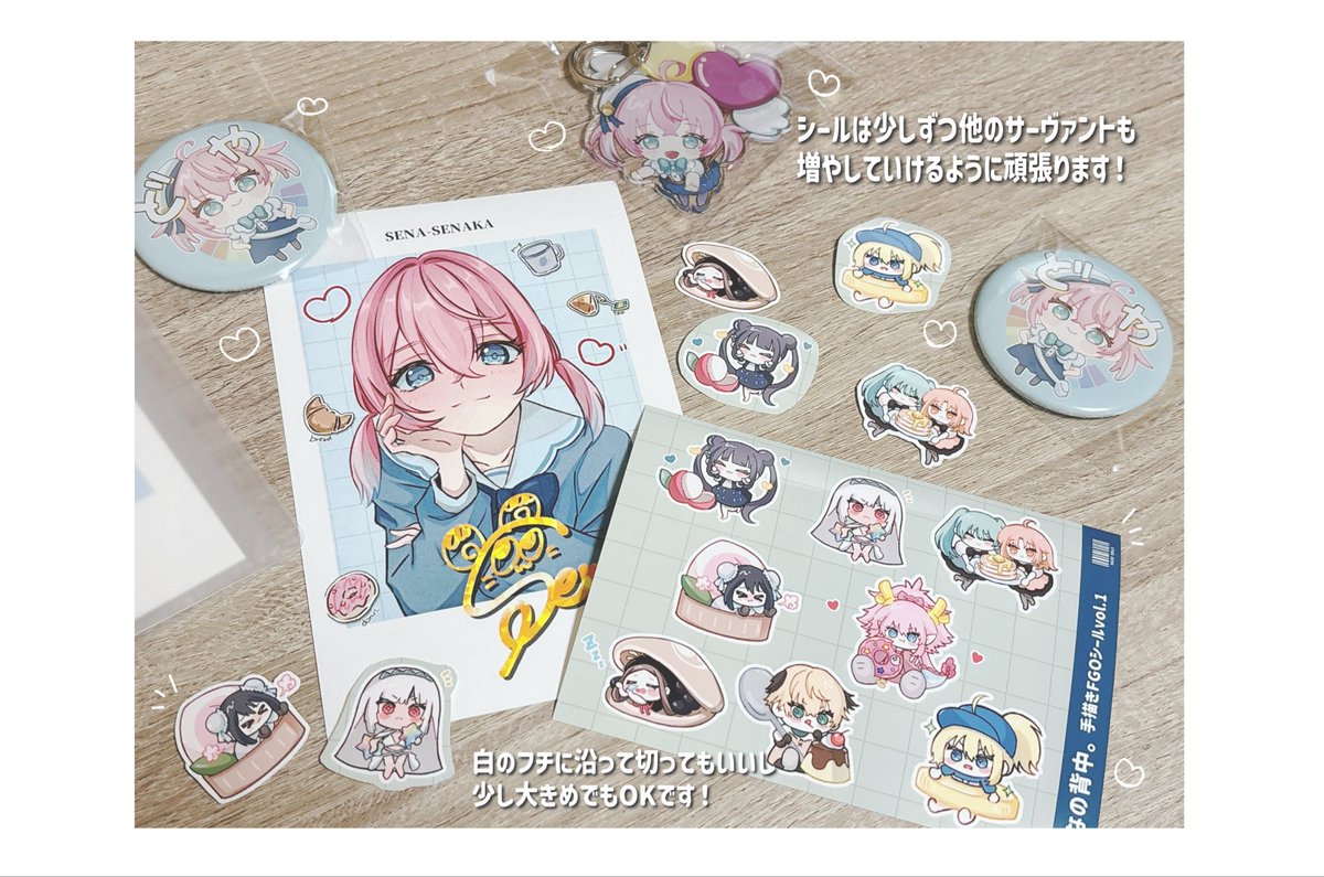 お待たせしました🎁⊹ ࣪ ˖ コンビニ印刷設定できたのでコード公開し