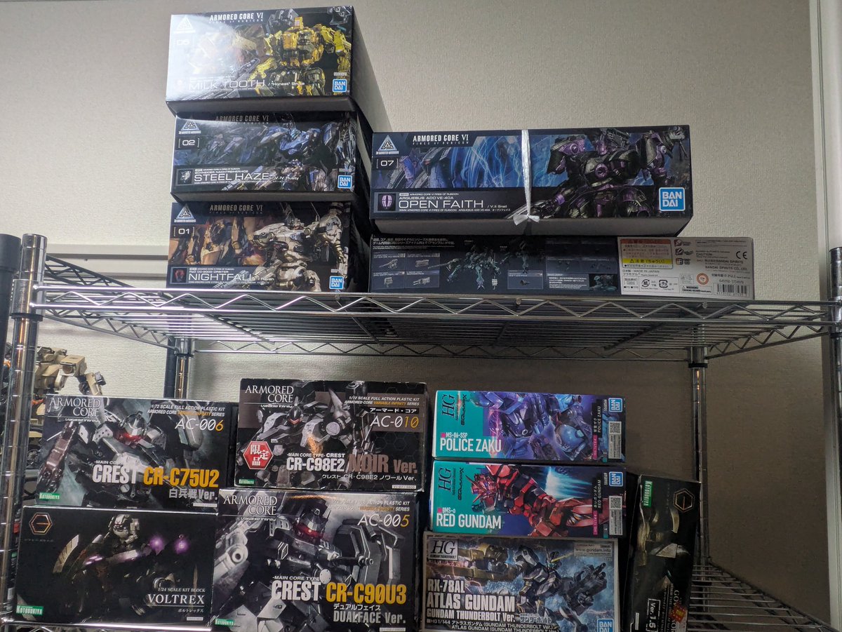 積みプラ…随分と減ったなぁ…(遠い目)