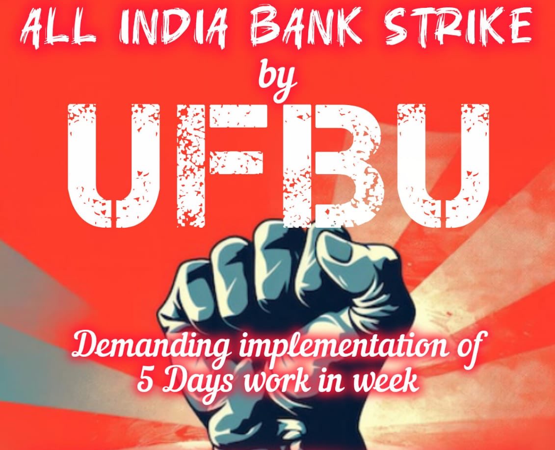 #5DaysWeekForBankers
<a href="/narendramodi/">Narendra Modi</a> <a href="/nsitharaman/">Nirmala Sitharaman</a>
