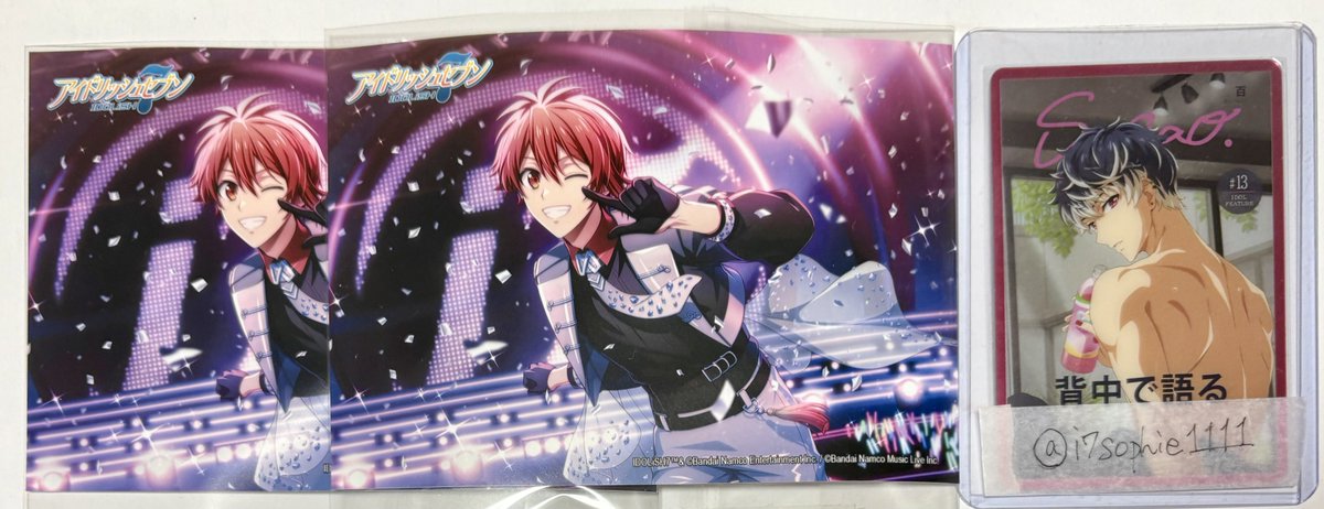 そふぃ。 tweet media