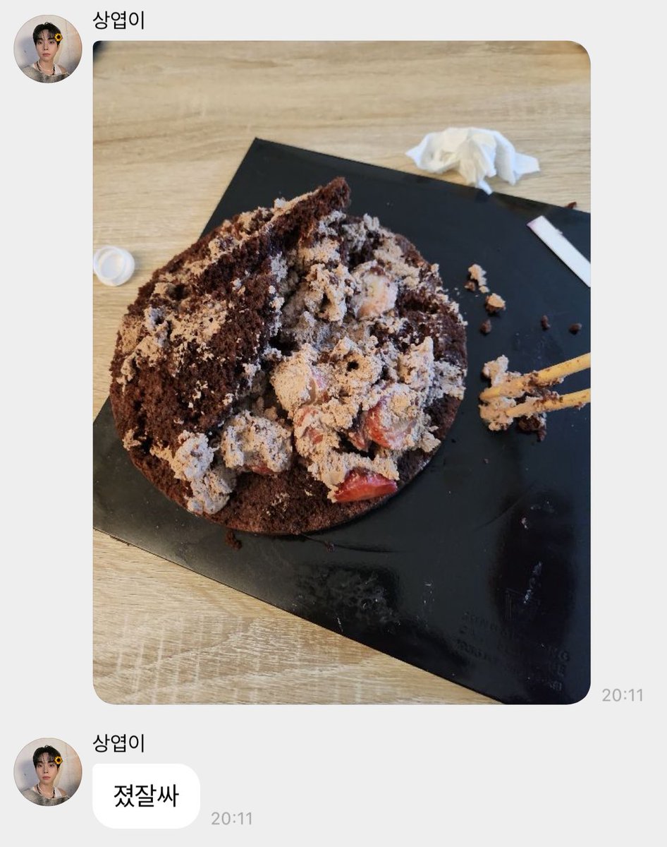 상여비 재작년 봄즈음에 1시간 동안 딸기시루 푸파하다가 결국 쪼꼼 남김.. 먹짱다라뮈...