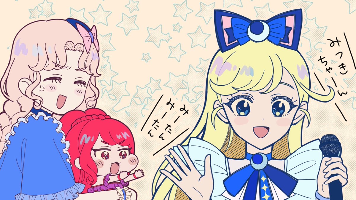 花らくだ tweet media