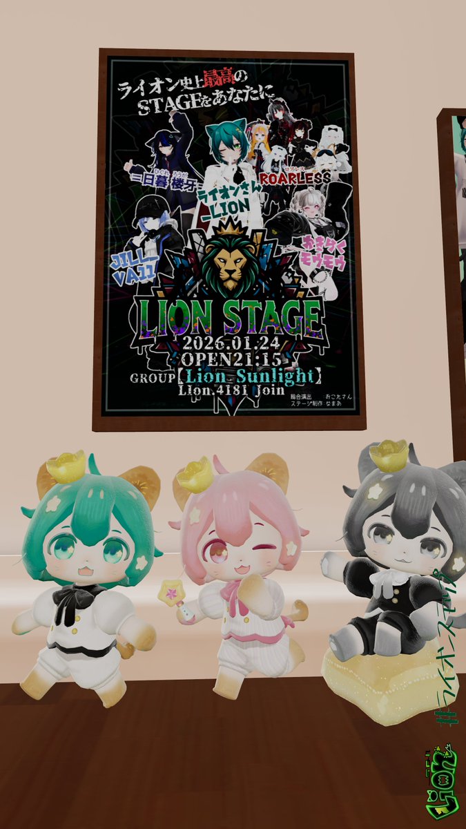 ライオンさん_Lion (@yorozuyaraisan) / Posts / X