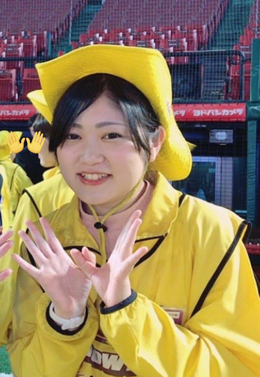 野球場バイト時代を面白にしたかったのに普通に可愛くてしんどくなってきた