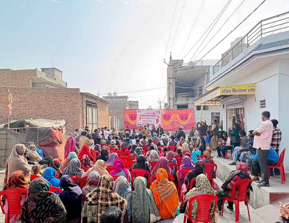 'मनरेगा बचाओ संग्राम यात्रा' के तहत आज संगरिया शहर के वार्ड 3 एवं 4 में आयोजित शहरी चौपाल यात्रा कार्यक्रम में शामिल हुआ। इस दौरान युवाओं को ड्रग्स नशे के दुष्प्रभावों से जागरूक किया एवं मनरेगा जैसे जन-कल्याणकारी कानून को बचाने के लिए एकजुट होने का आह्वान किया

कार्यक्रम में नगर