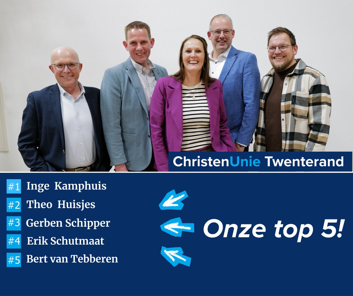 CU Twenterand tweet media