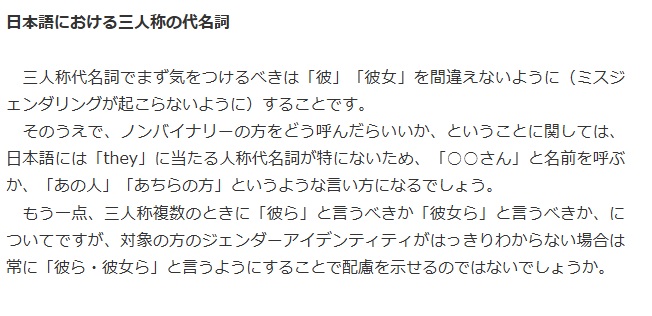 プク太の世界時事ニュース tweet media