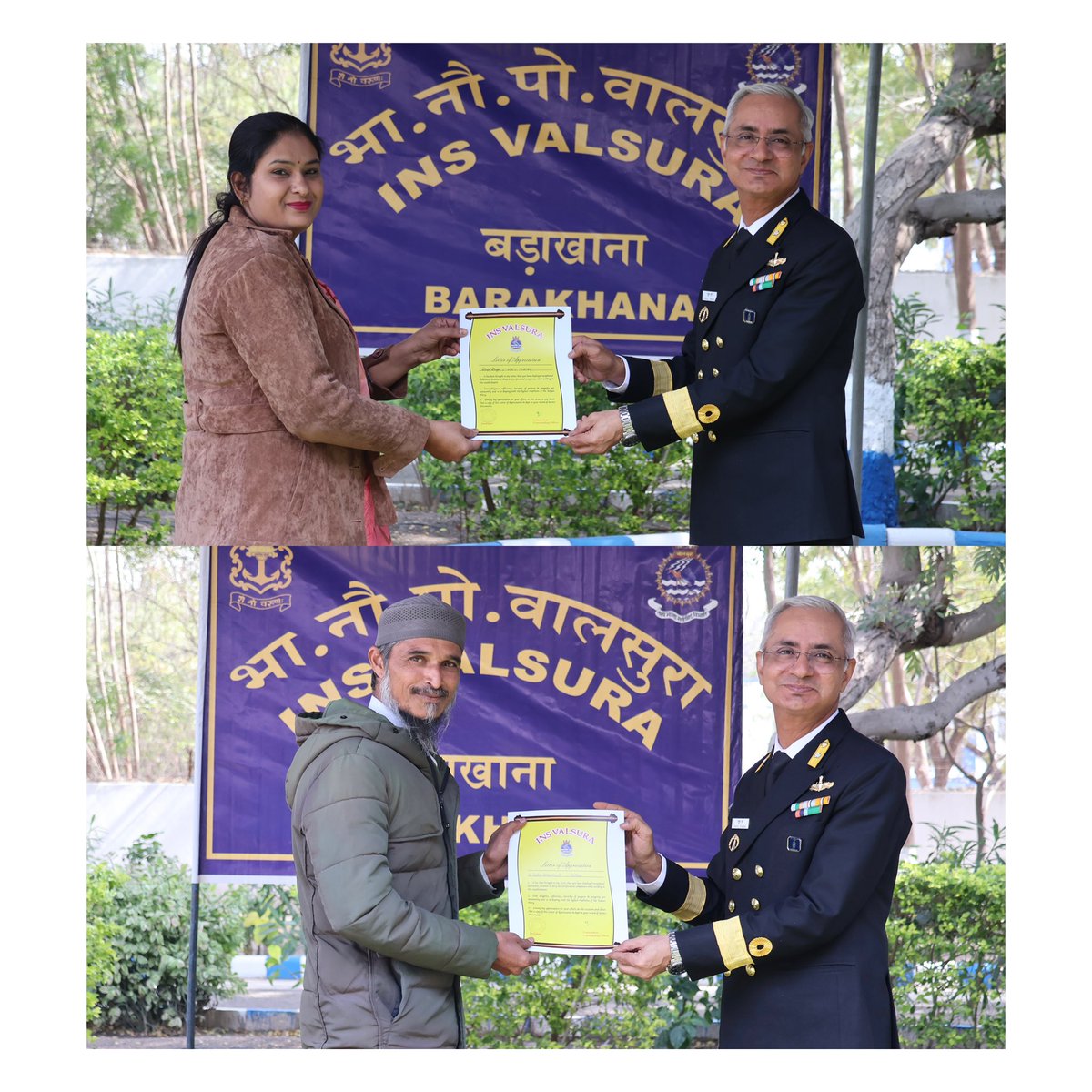 INS Valsura tweet media