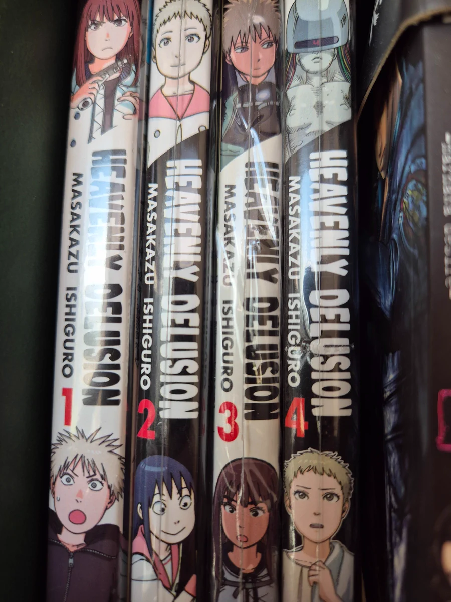 石黒正数 on X: 