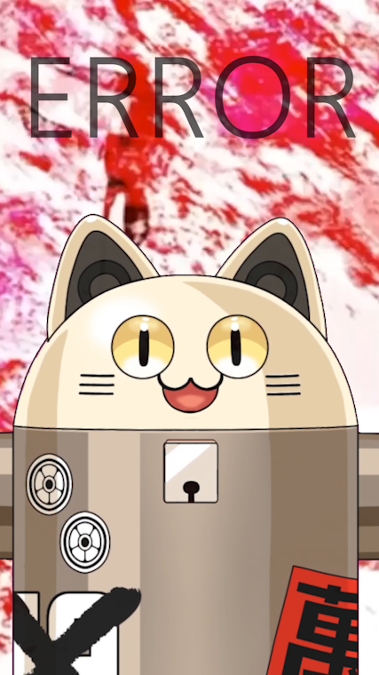 やよーんページです。 やよーんページです。