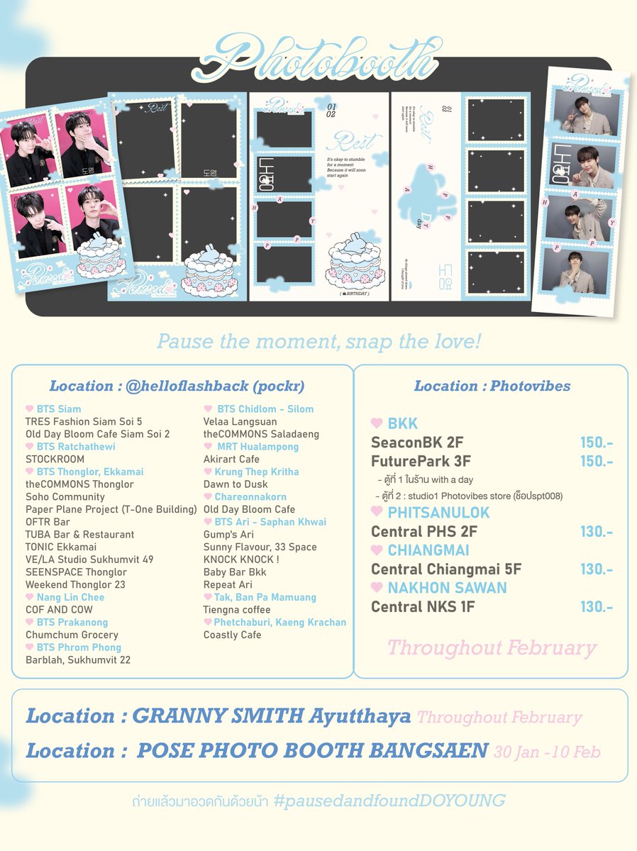 PausedandfoundDY tweet media