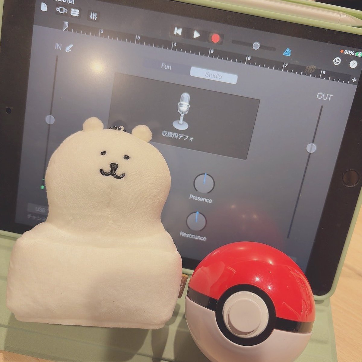 畠中りえ tweet media