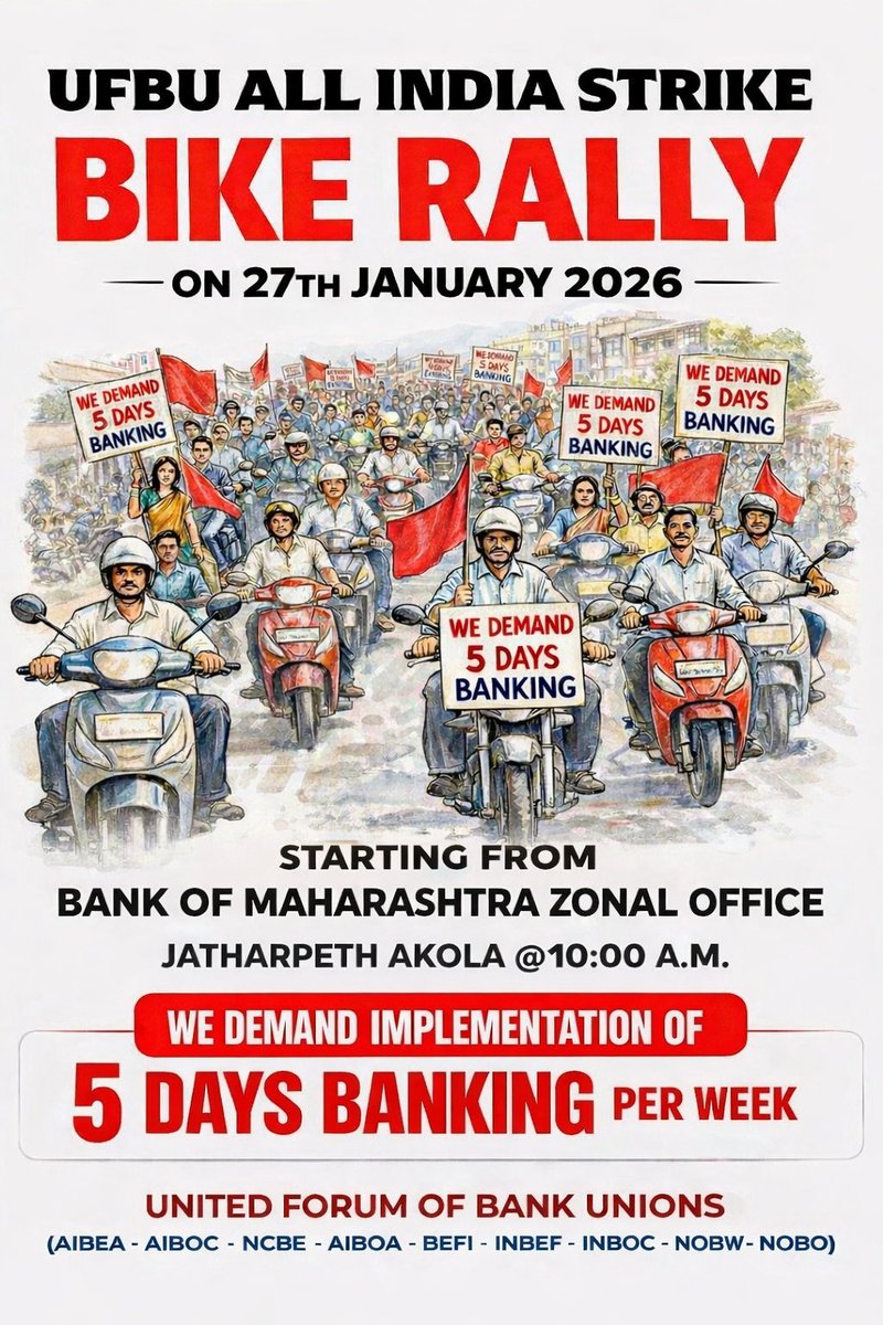 Pravinvmahajan2's tweet photo. Bike Rally in Akola for

 #5DaysWeekForBankers

@ufbu @AIBEA @DTuljapurkar @ChVenkatachalam @ChiefIba @nsitharaman @nsitharamanoffc https://t.co/X5CUot7KIl