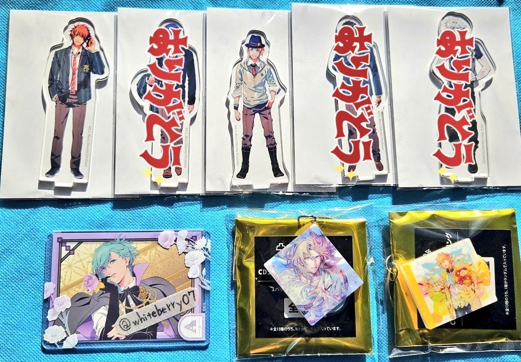 whiteberry07's tweet photo. 【交換】うたプリ ワンダーランド

(譲)
ブロッコリーくじD賞
　→音也.翔
CDキーリング
　→那月.カミュ
パスポート
　→音也.翔.セシル
CDメセカ
　→セシル
ビジュカ
　→レン

(求)藍＞ナギ　同種＞異種可

郵送又はASS手渡し
よろしくお願いいたします。 https://t.co/mffrqjXeyf