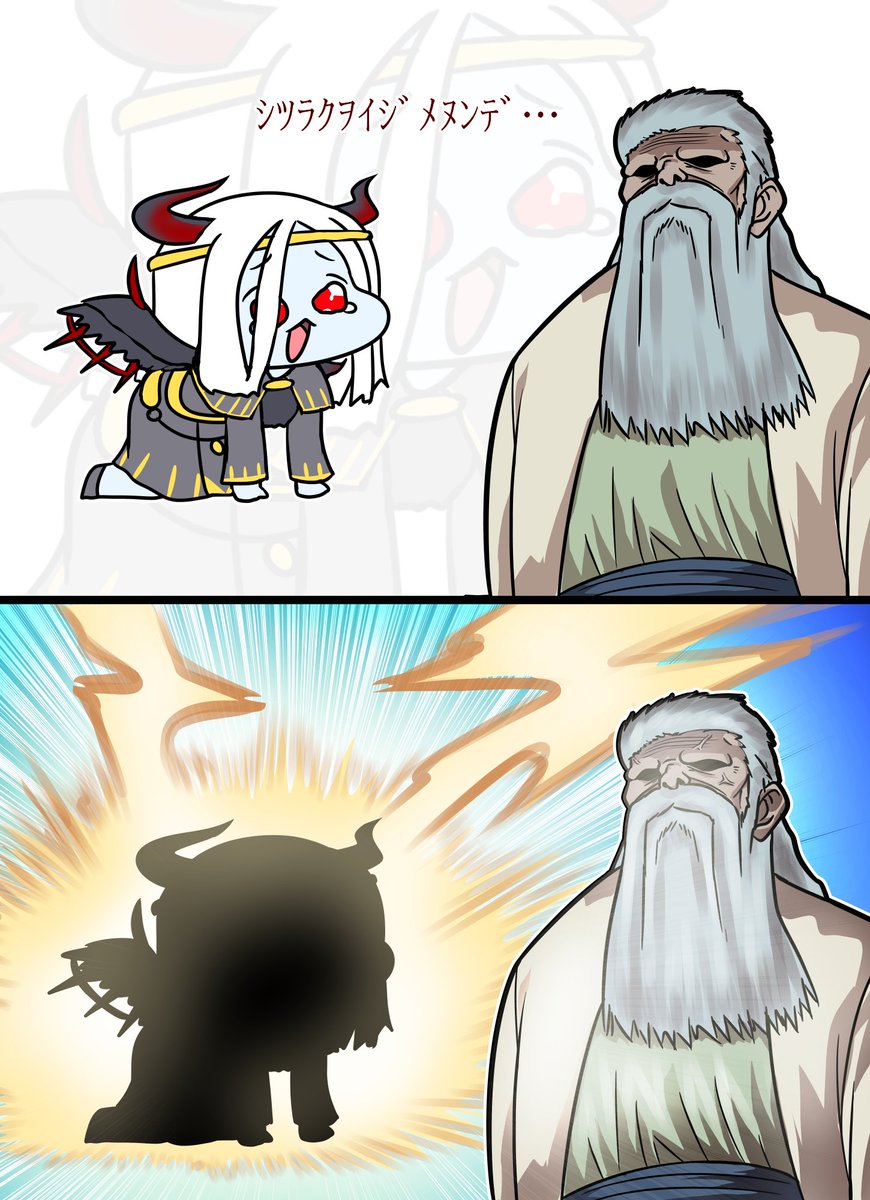 hyper_PiBiCi's tweet image. ｼﾂﾗｸ　ｦ　ｲｼﾞﾒﾇﾝﾃﾞ
\ｱｰｳ☆/