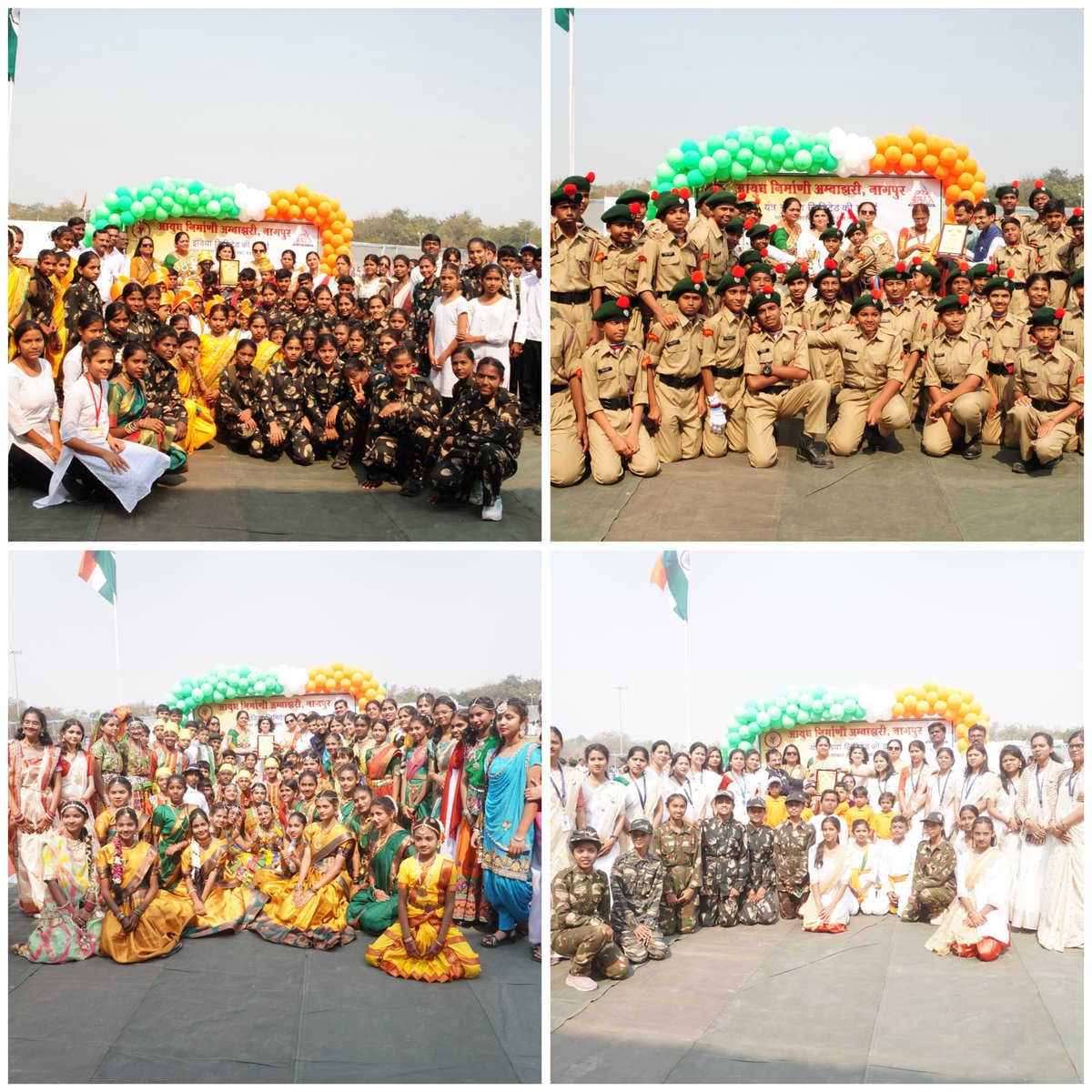 PRO, Ordnance Factory Ambajhari tweet media