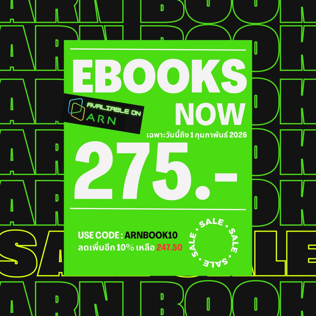 📣Ebook Available! on Arn
สงสัย เสาะหา สารภาพ (Ski-Resort Anthology) 
🗯️ราคาพิเศษ 275 บาท 
📅 โปรถึง 1 ก.พ. 69

🏷️ ใส่โค้ด ARNEBOOK10 ลดเพิ่ม 10% (เฉพาะหน้าเว็บและแอนดรอย)
เหลือเพียง 247.50 บาท
👉 arnbook.com/book-detail/60…