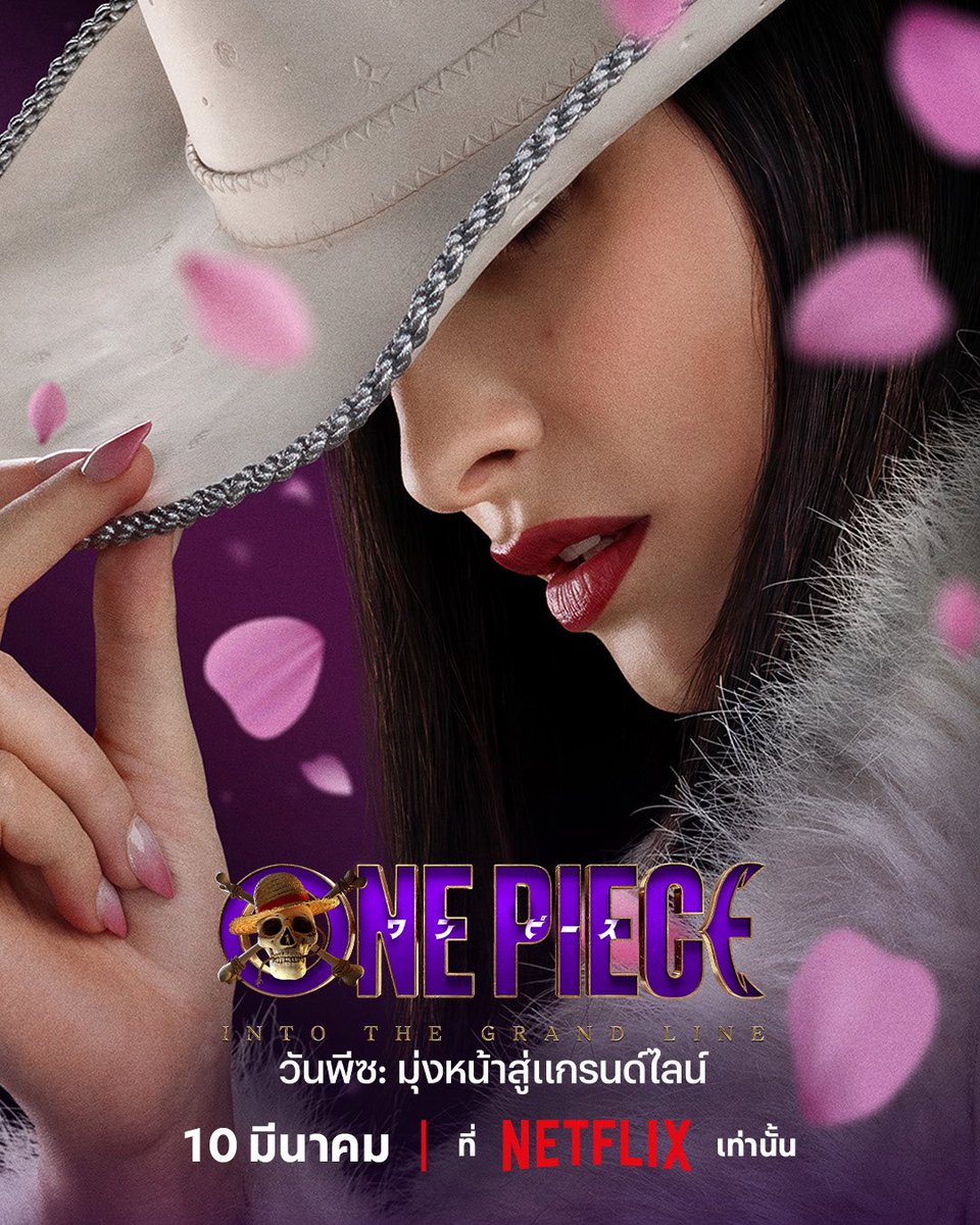 หาคนหาร Netflix 4K 3Oวัน 11O฿ มาแทนคนเก่า เข้า TV ไม่ได้ ต่อเมล ได้  แอคไทย จอส่วนตัว! เข้าได้เครื่องเดียว

📌มีทักแจ้งเตือนต่ออายุ ว่าง 1

หม่ำ ๆ กู๊ดบอย กู๊ดบอย หม่ำ ๆ หม่ำ ๆ เก่งมาก hello world hello everything 

#หารnetflix #หารเน็ตฟลิกซ์ #NetflixTH #หาบ้านNetflix