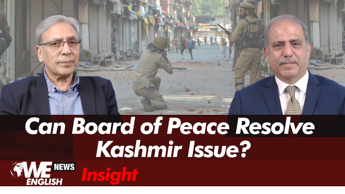 WE News English tweet media