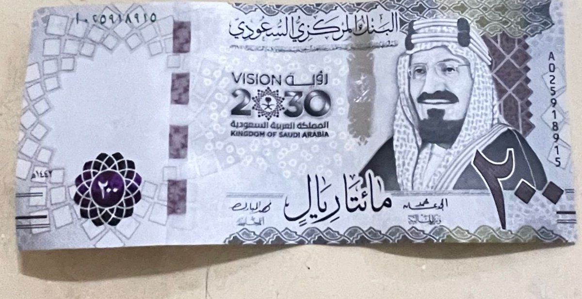 سحب على 200 ريال سعودي لفائز 💸👏🏼👏🏼

تابع <a href="/ttrq/">Tariq Al Balushi | طارق البلوشي</a> + رتويت 

السحب إلكتروني موثق بالفيديو بعد 48 ساعة📹