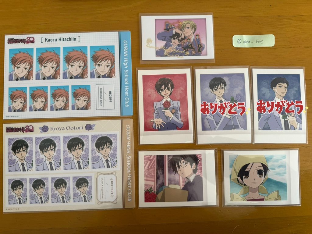 まちゃ tweet media