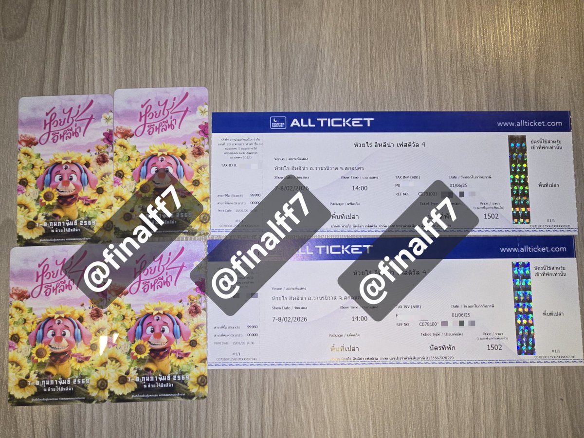 finalff7's tweet image. ปล่อยบัตร       
      
✅ บัตรเข้างาน 2 ใบ
✅ บัตรพื้นที่กางเต้น 2 ใบ
❌ บัตรเข้างาน 2 ใบ

ปล่อยราคาต่ำกว่าหน้าบัตร
สนใจ DM ครับ
#ห้วยไร่อีหลีน่า4