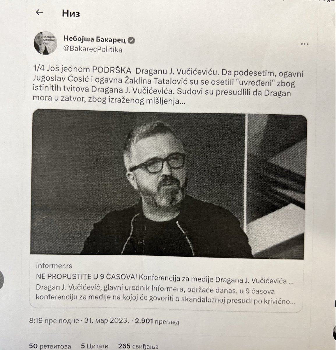 zaklina_prva's tweet image. Poslanik SNS-a Nebojša Bakarec pozvao se na poslanički imunitet za uvrede koje mi je pisao na tviteru pre 3 godine, zatim govorio da se ne seca da me je vredjao, kao i da li je @BakarecPolitika uopste njegov nalog, ostaje nejasno da li je sad izostala iskrena podrska DJV od…