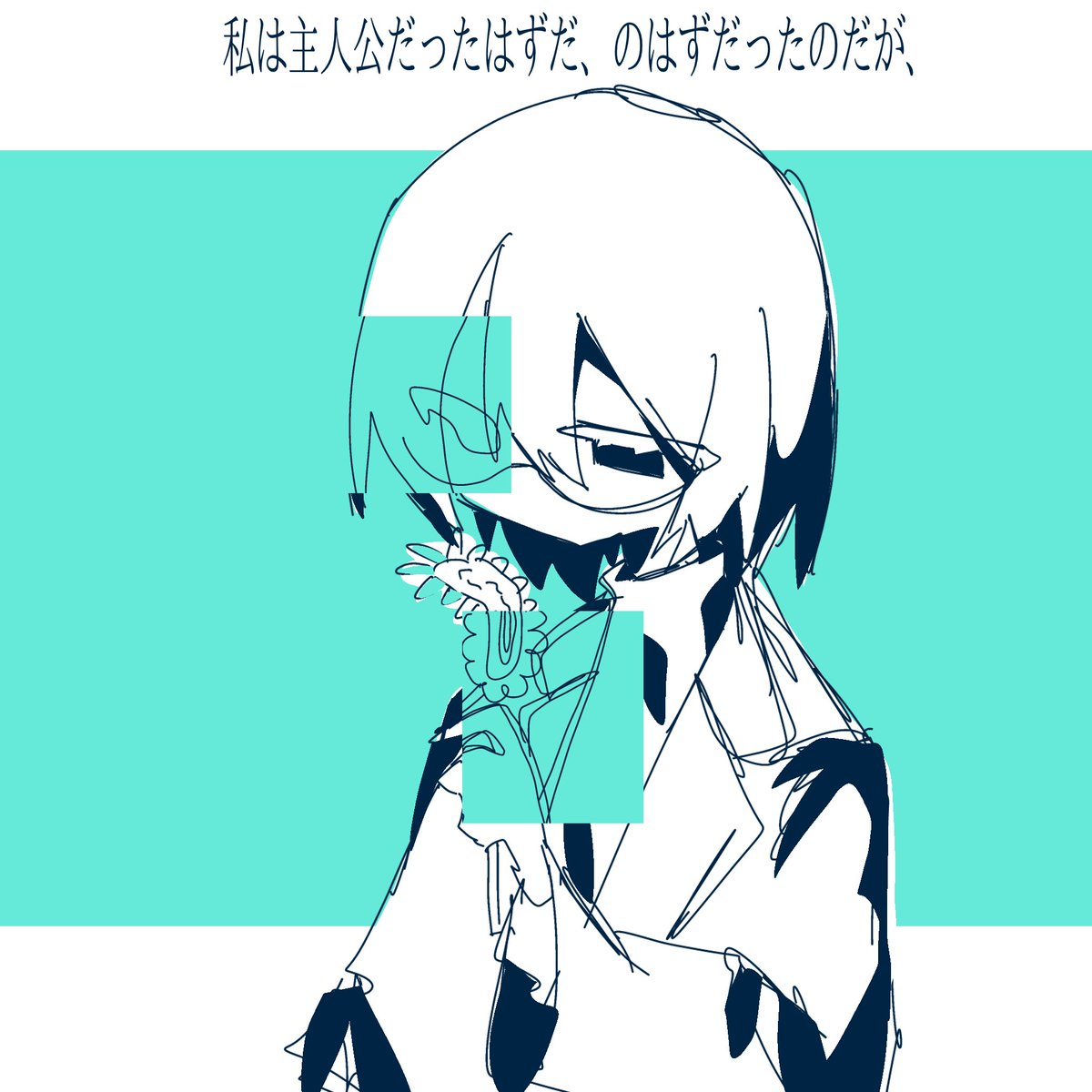 期間限定SSR🦋 tweet media