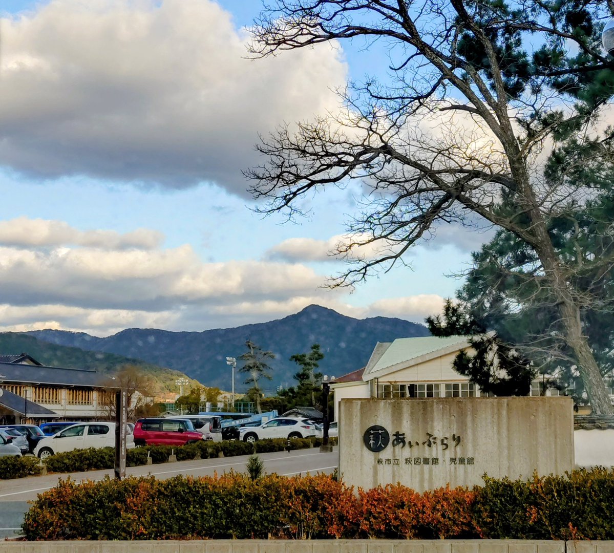 4月からの萩児童館でモルック新プロジェクト始動します！
よろしくお願いします🙌
#日本ユニバーサルモルック協会 　#UMAJ