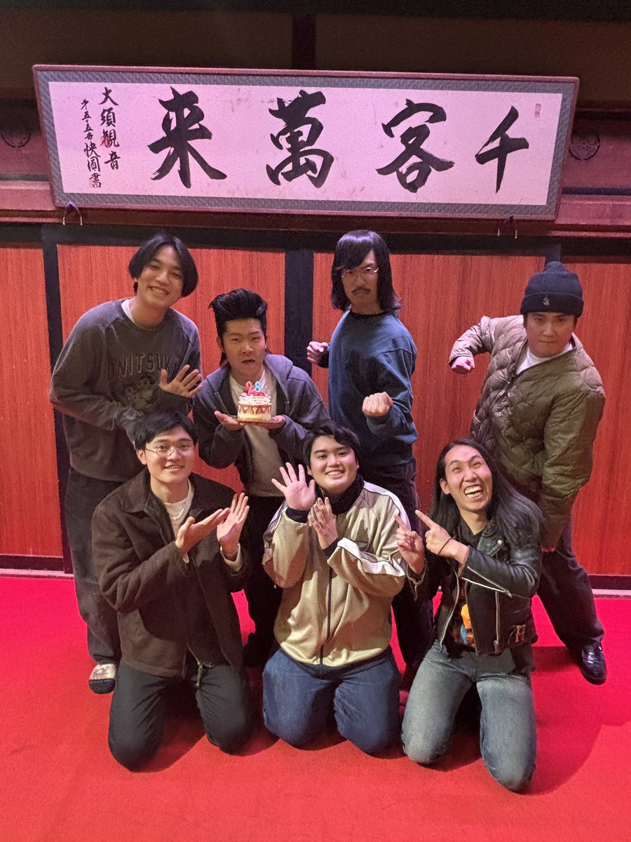 info》例えば炎情報局 (@tatoebahonoo) / Posts / X