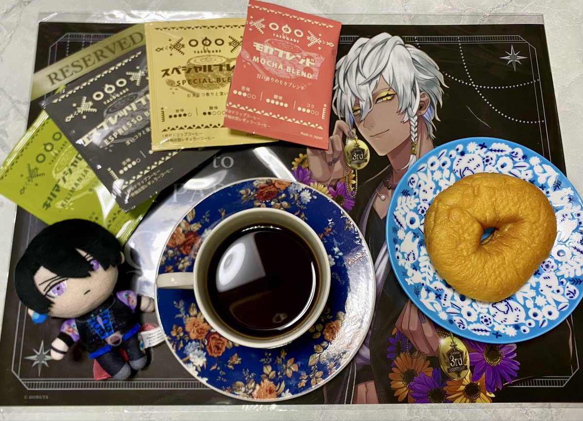 levertad's tweet image. 収穫コーヒー☕️🍩