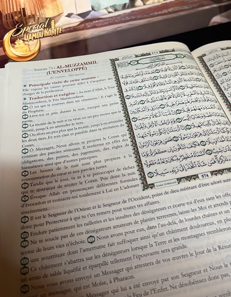 Un nouveau stock de 35 corans avec traduction et exégèse des versets disponible 

J’en offre 2 parmis les RT  in shaa Allah 

🏷️ 6000f

Je compte sur vous pour la visibilité 🤍