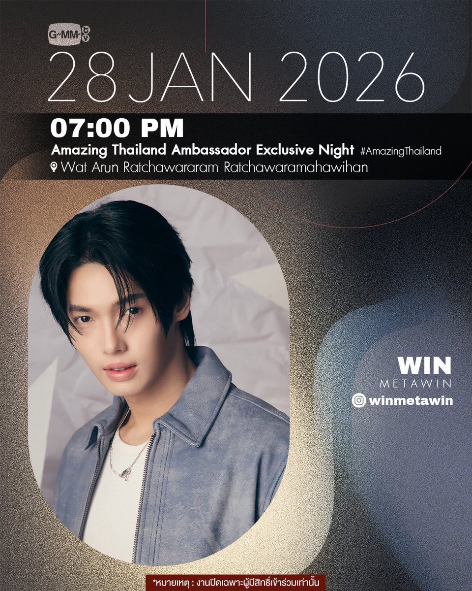 _fairy301_'s tweet image. Win and this director follow each other on IG ❤️‍🔥

This director was part of the crew for the Amazing Thailand project with Lisa, and now Win has an Amazing Thailand job?! 🫣

#winmetawin @winmetawin