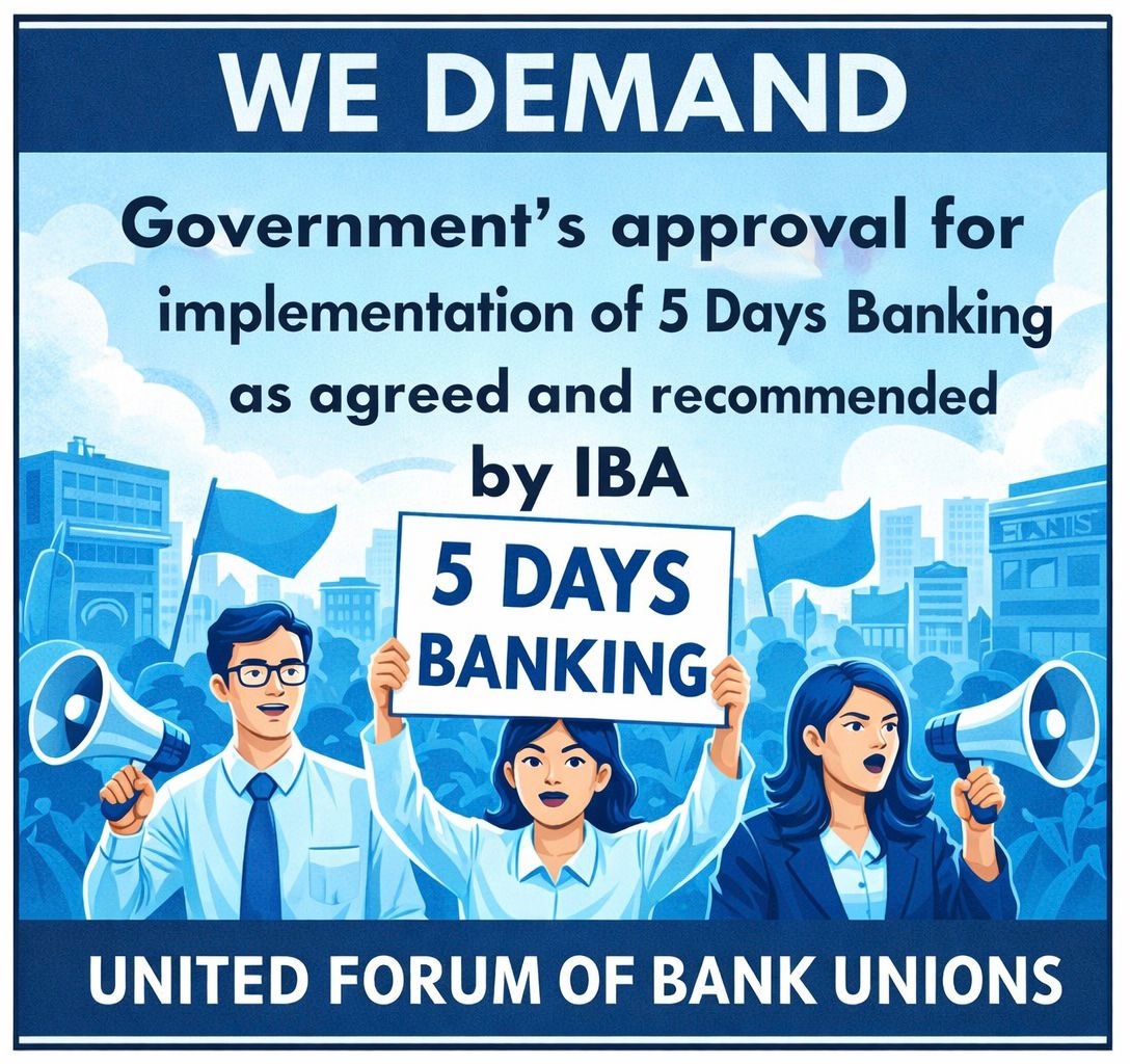 #5DaysWeekForBankers

<a href="/DFS_India/">DFS</a> <a href="/nsitharaman/">Nirmala Sitharaman</a> <a href="/nsitharamanoffc/">Nirmala Sitharaman Office</a> <a href="/ChiefIba/">IBA_Chief_Executive</a> <a href="/ChairmanIba/">Chairman IBA</a>