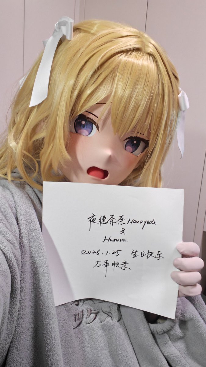 夜德奈奈Nanayede tweet media