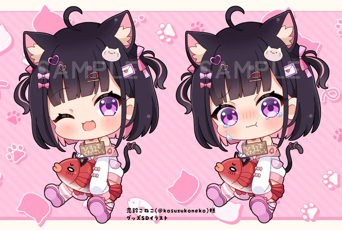 SDイラストの依頼!ください! 【納品受付】2月○ 3月◎ 4月◎ スケブも受け付けてます ポートフォリオはリプにつけときます #SDイラスト #有償依頼