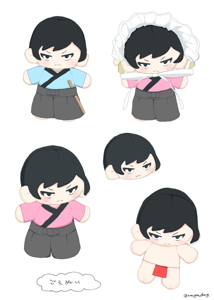 もちもちごぇぬいﾁｬﾝ❣️
