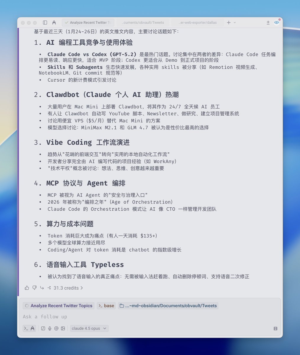 kAI (@_kaichen) / Posts / X