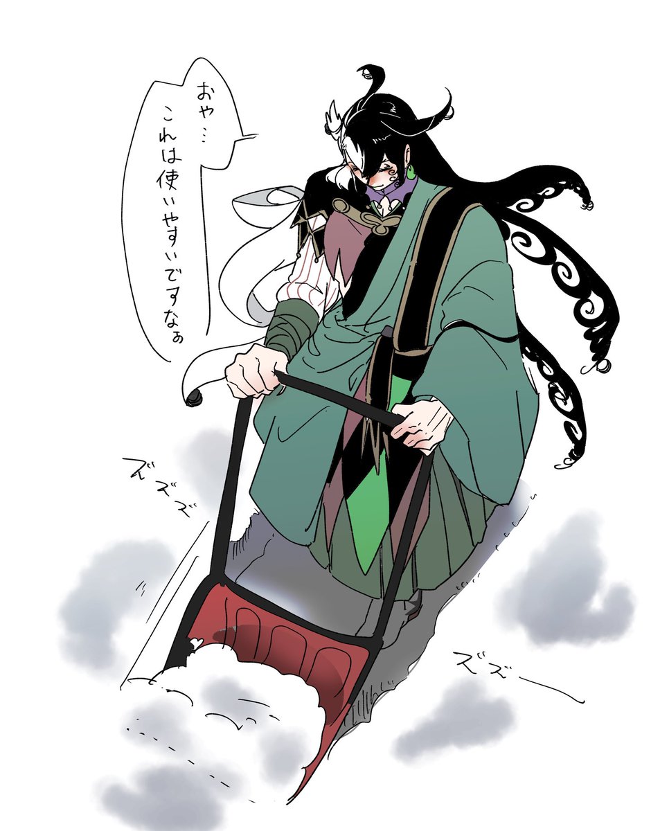 kei (@keikei_dmc) / Posts / X