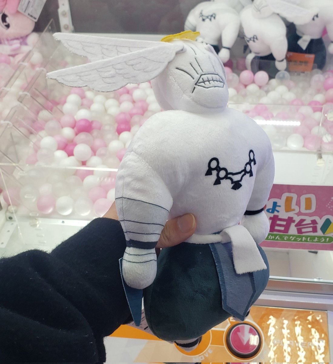 JJKcontents's tweet image. Need