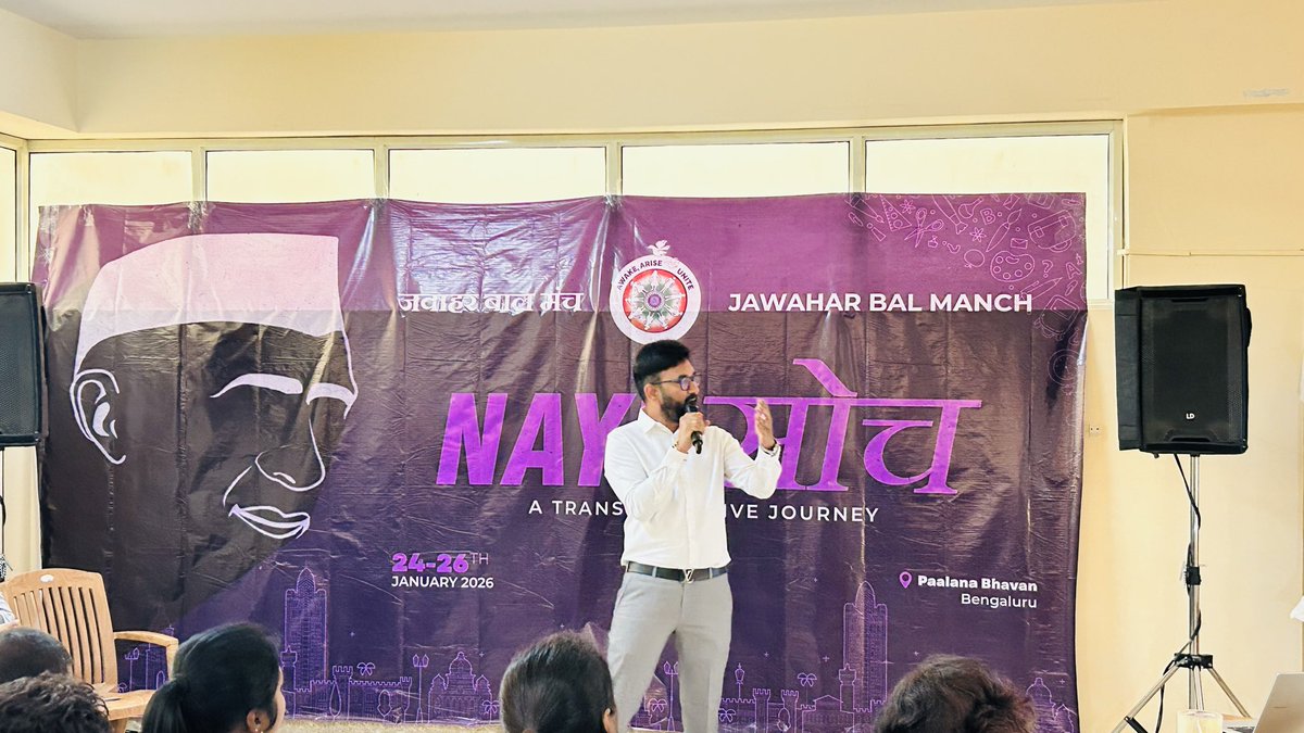 Day 2 of Nayi Soch Chintan Shivir 2026!
Many new issues were discussed, and upcoming challenges were also deeply deliberated upon.All office bearers came together for insightful discussions on the future roadmap. Office bearers were honored by the Chairman Dr G V Hari .