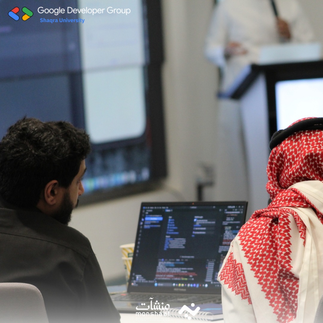 GDGoC | Shaqra tweet media