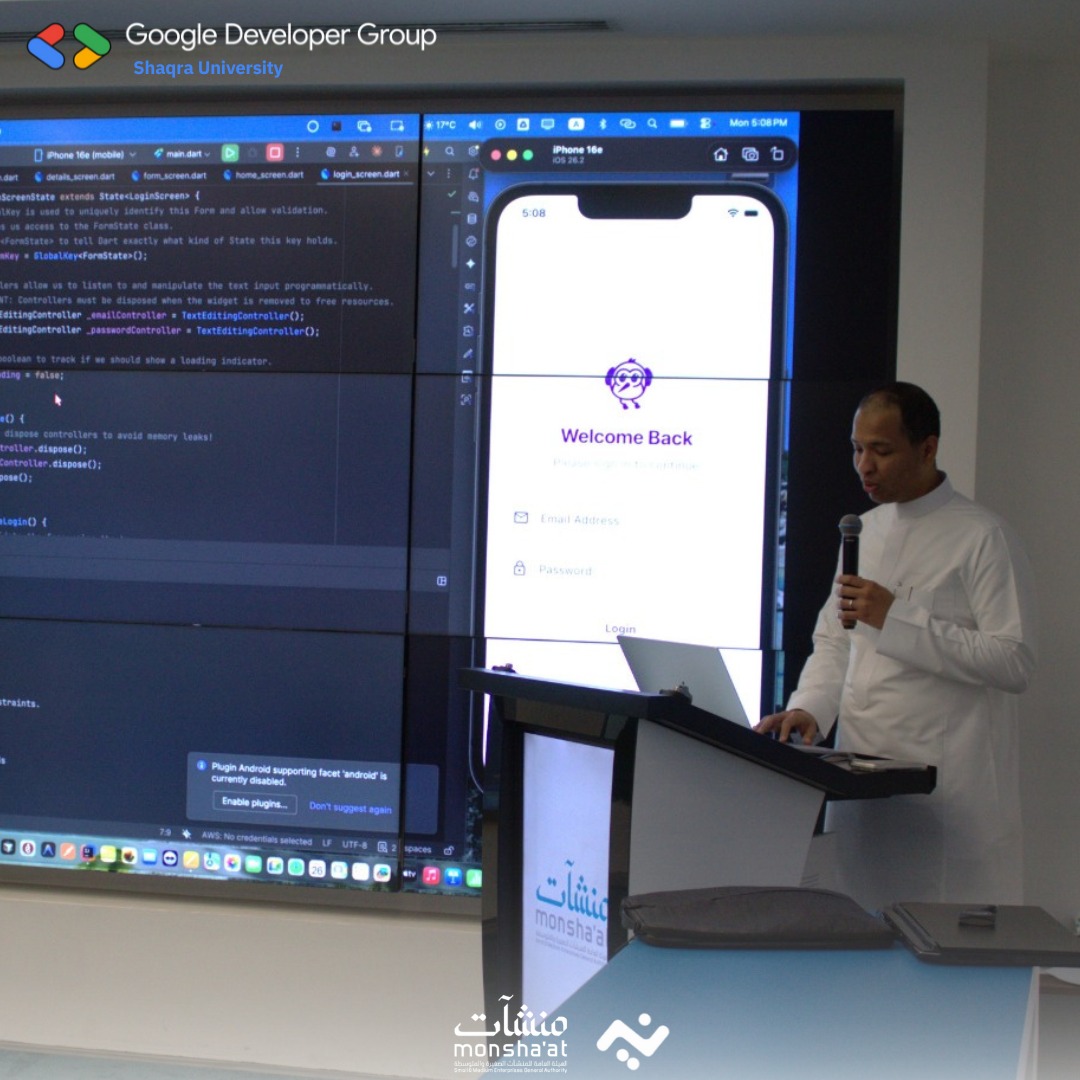 GDGoC | Shaqra tweet media