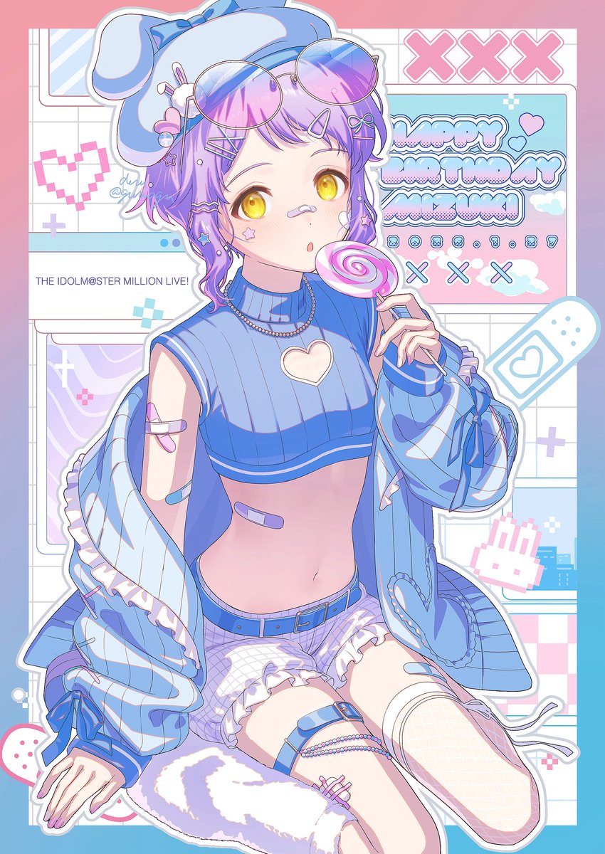 #真壁瑞希誕生祭2026
まかべー誕生日おめでとう！🎊