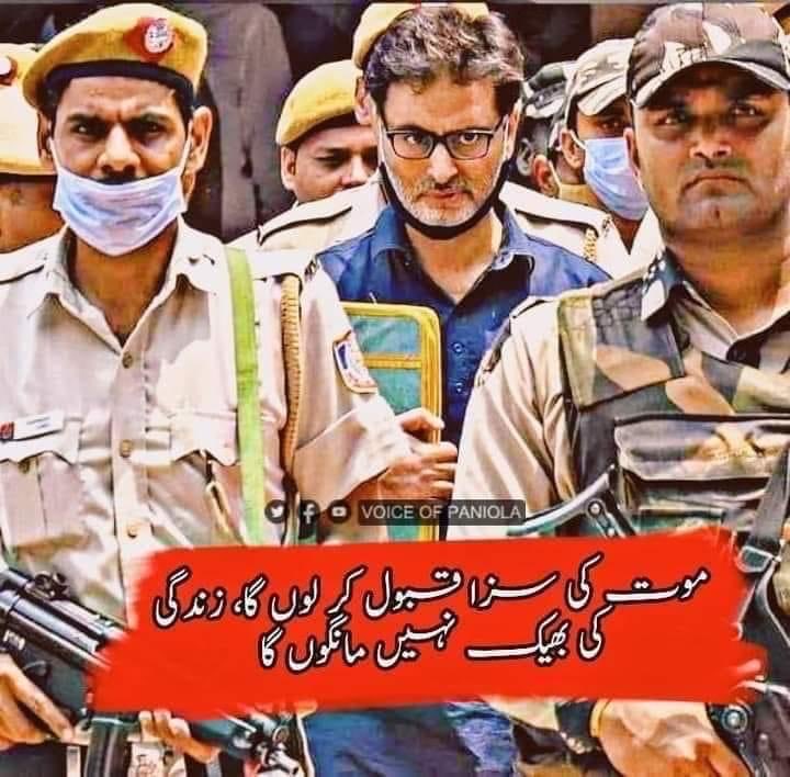 Mohammed Kashmiri tweet media