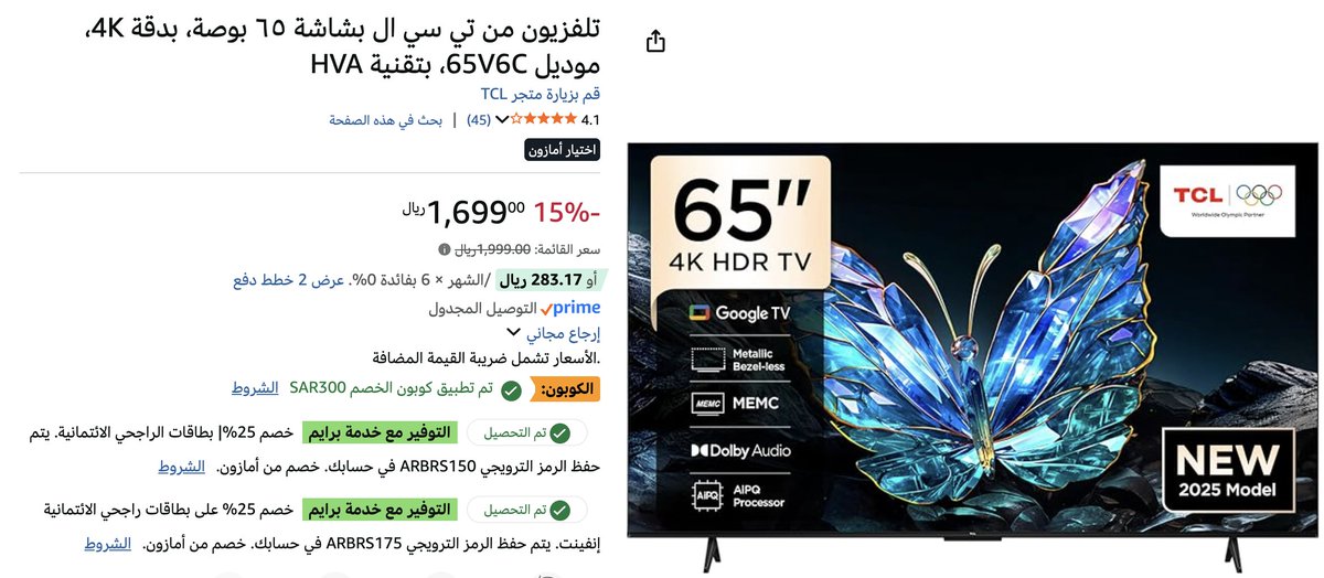 عبدالمجيد العتيبي tweet media