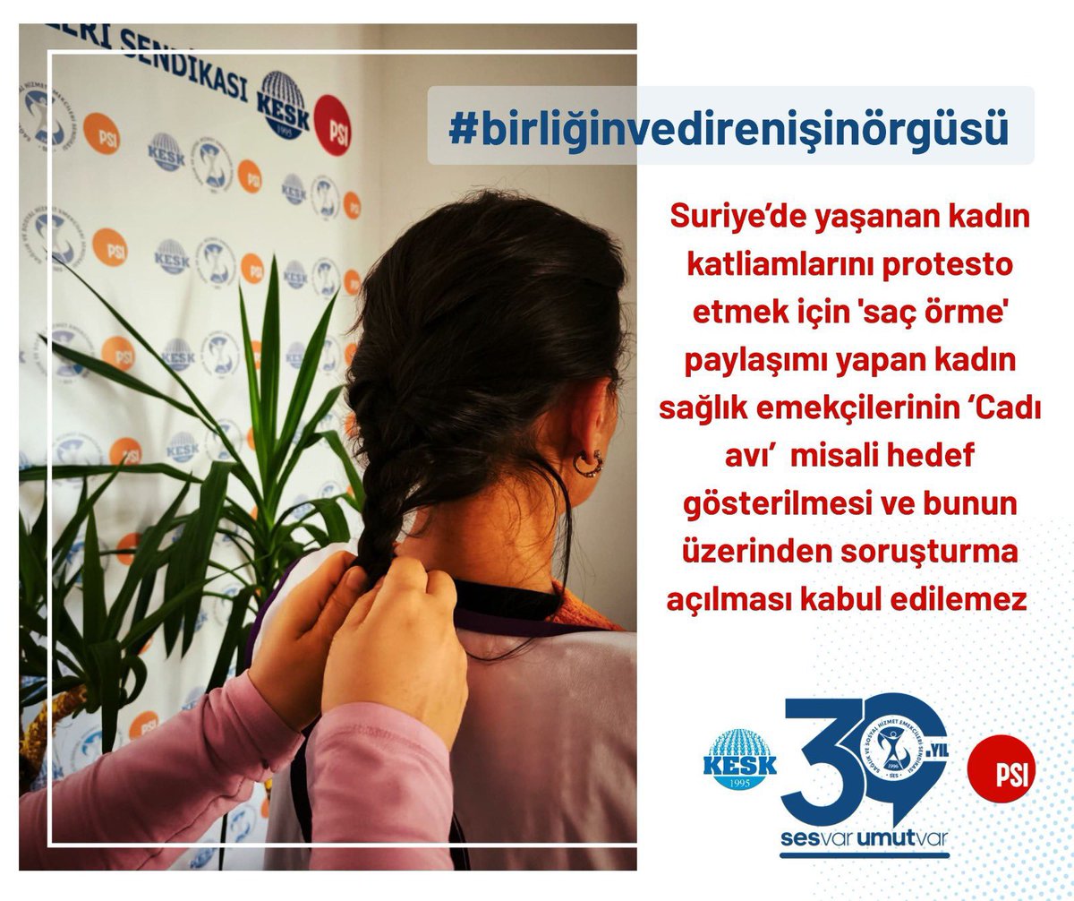 Kadın katliamlarını protesto ettiği için
Kocaeli İl Sağlık Müdürlüğü tarafından hakkında idari soruşturma açılan sağlık emekçisinin yanındayız. Bu soruşturma 
derhal geri çekmelidir! Kadın katliamlarına geçit vermeyeceğiz.

#birliğinvedirenişinörgüsü