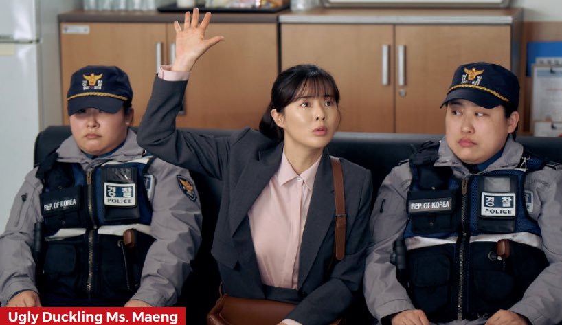 수능, 출제의 비밀 관련 이미지