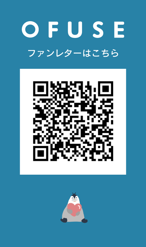 Kumasu(佐音尊) tweet media